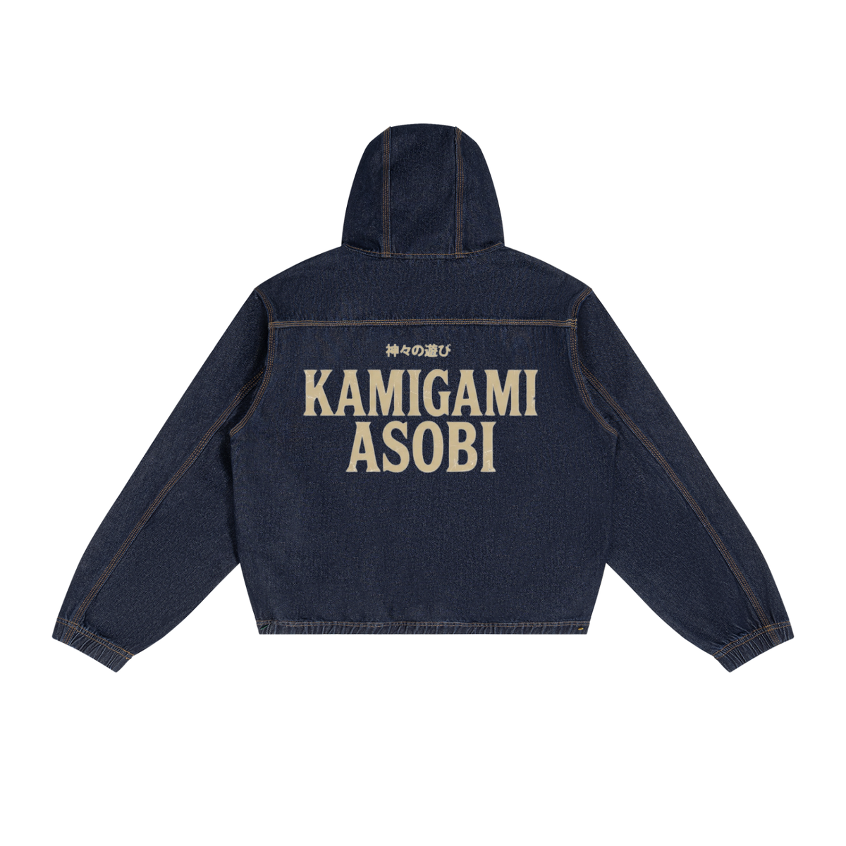 Kamigami Asobi x GPC 
Denim Jacket