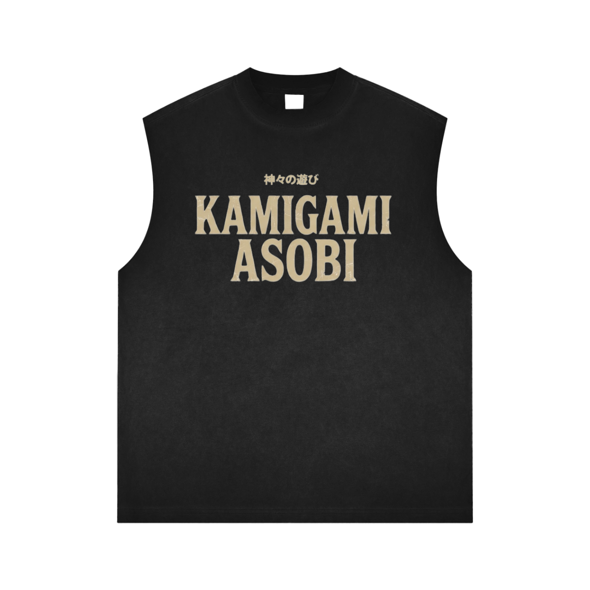 GPC Tank Top Kamigami Asobi x GPC