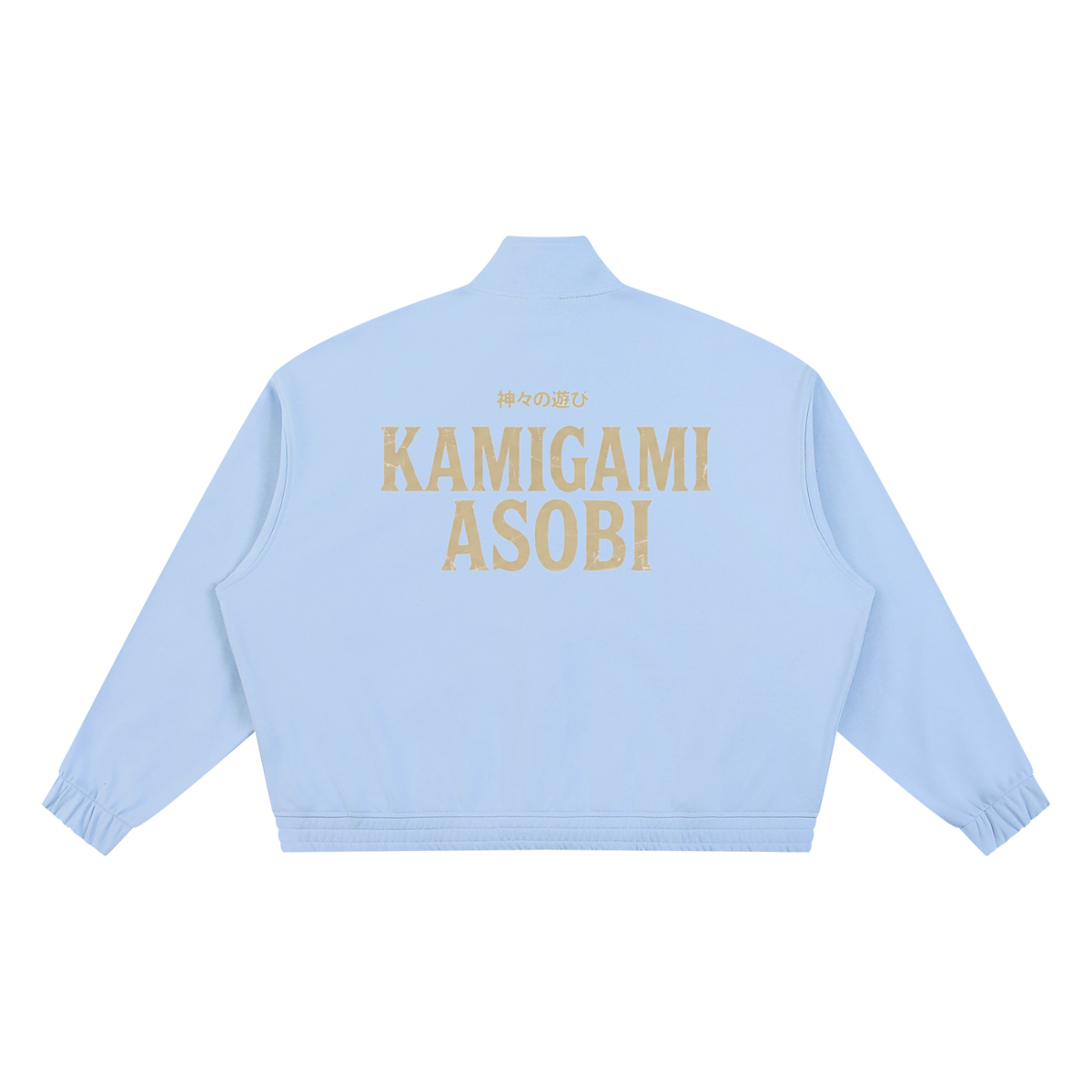 Kamigami Asobi x GPC Track Jacket