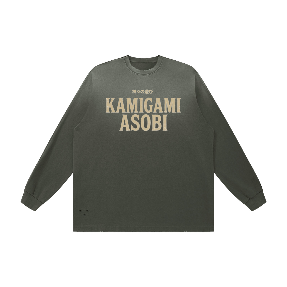 Kamigami Asobi x GPC