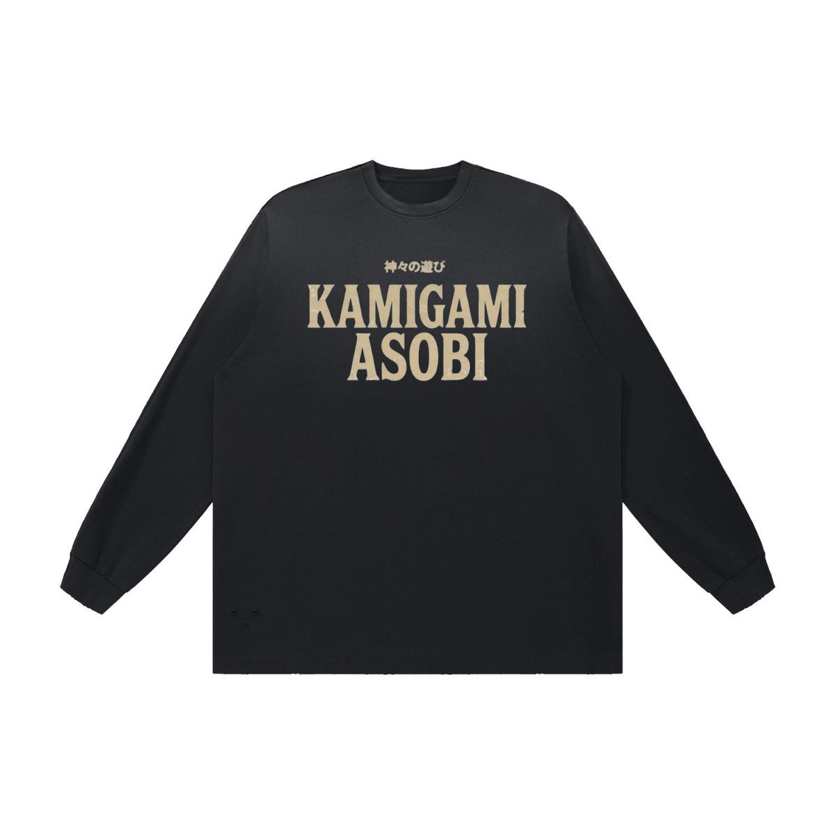 Kamigami Asobi x GPC